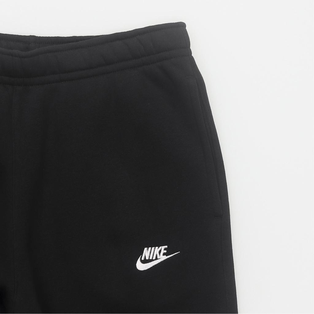Nike Спортивные вязаные штаны мужские черные BV2708-010