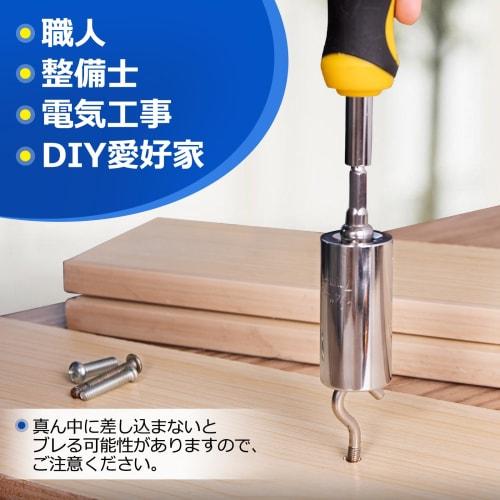 Spurtar Universal Socket Set of 2 (11-32mm & 7-19mm) with Adapters, Versatile Socket for Maintenance and Repair, 54 Steel Pins, Compatible with Impact