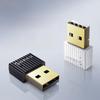 ORICO USB Bluetooth 5.0 Adapter for Desktop, Notebook, Keyboard, Mouse, Speaker Receiver