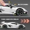 Koenigsegg Scale Alloy Diecast Car Sports Car Toy Toy and Gift 1/24 Pull-Back Model, Model, Car, Kids' Car, Boys' Girls' (White)