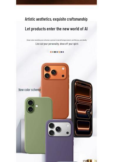 Apple 17 Истинный Жидкий Силикон Магнитный Чехол для iPhone 17 Pro Max Полное Покрытие Камеры Кнопки
