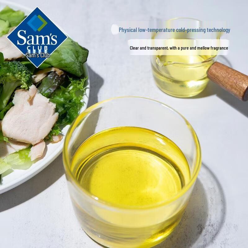 Органическое масло семян камелии Sam's Mark