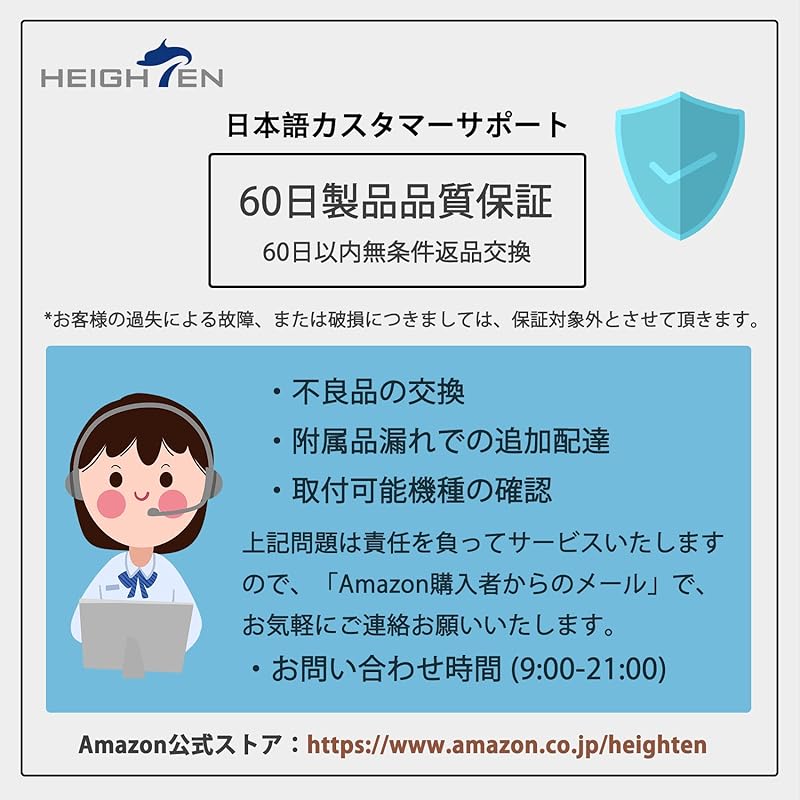 Увеличенная ручка катушки 20 мм, ручка shimano daiwa, общее использование (Шимано Тип А) (Дайва С) для серии Pillar (Черный Красный) (627)