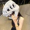 Yousheng Dinosaur Skeleton Costume Realistic Dinosaur Skull Headpiece 3D Plush Spine Cosplay Props Halloween Dress-up Accessory