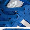 Adidas Оборудование работает синим цветом