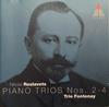 CD NIKOLAI ROSLAVETS, TRIO FONTENAY - Piano Trios Nos.2-4 8573820172 Teldec 2000 Europe Classical Used