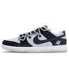 Кроссовки Dunk Retro Low top для скейтбординга Мужские Черно-серые DV0827-100(Команда80-)