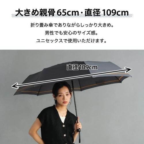 Wpc. Wind-Resistant Folding Umbrella, Compact, Charcoal Single-Line Design, Mini Umbrella, 65cm, UV Protection, Windproof (26m/s), Suitable for Sun an