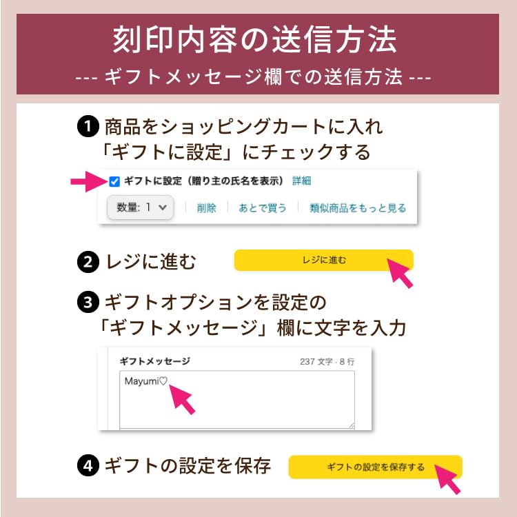 Kailijumei Flower Lip Pink Gold Model Japan Limited 01 No Engraving (Lip Tint Tint)