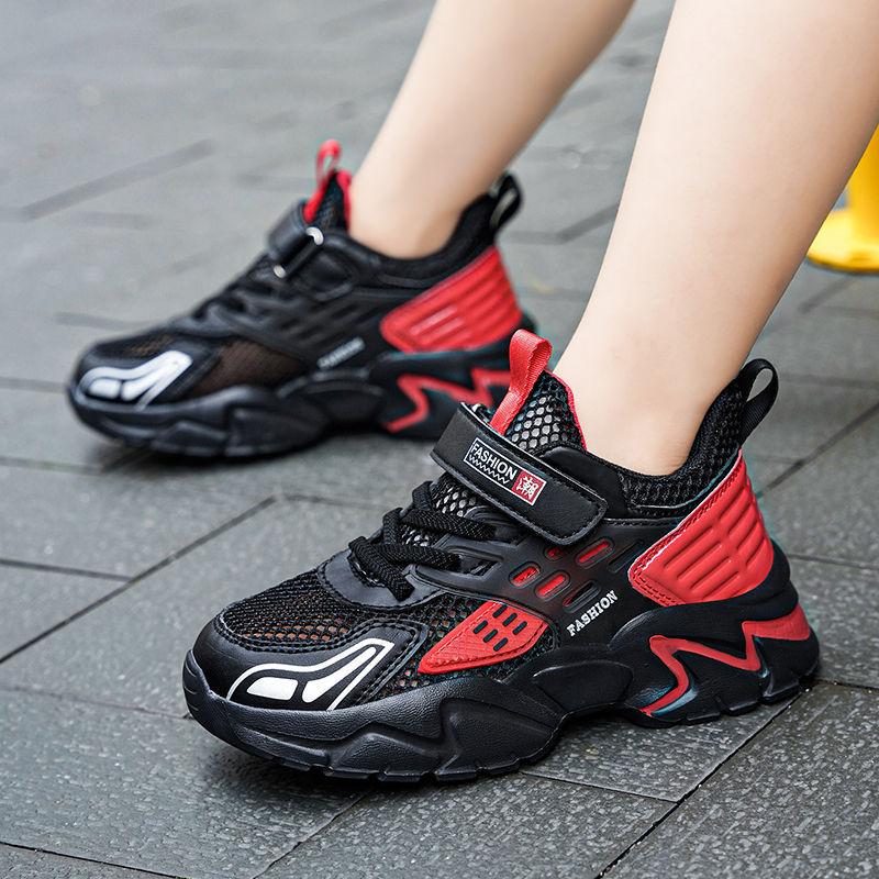 Boys Shoes Children's Sports Shoes Spring and Autumn Breathable Double Net New Boys Non-slip Solid Bottom Student Running Shoes