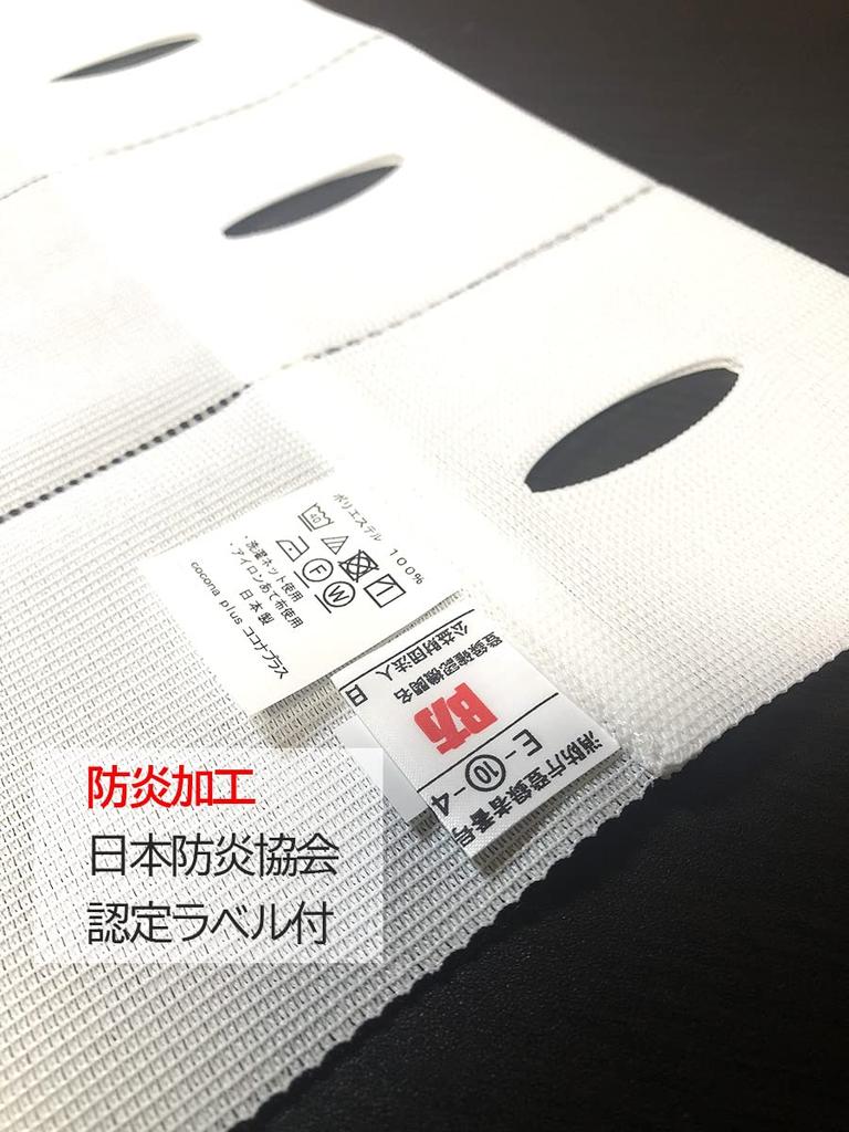 Гармошка плотная комната норен приватность тепло и холод регулируемая C123 Огнестойкие шторы, белые, разделитель, занавеска, длинная, перегородка, шкаф, экран,