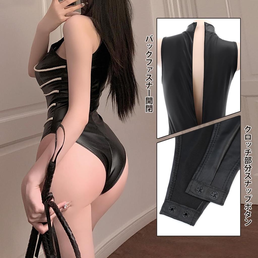 Rope Restraint Bondage Style Leotard Sexy Cosplay Erotic Extreme Black SM Costume Perverted Lingerie Underwear Leather High Leg Tight [Ahegao] Women's