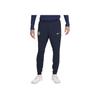 Chelsea FCDri-Fit Strike Sweat-Wicking Slim-Fit Versatile Football Pants Men Bottoms Obsidian FN9421-451