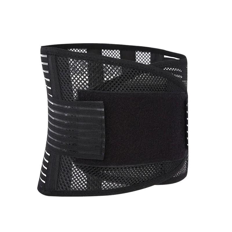 Поясничный поддерживающий пояс, 1 шт., оздоровительная терапия, дышащий корсет для поддержки позвоночника, для облегчения боли при грыже диска для мужчин и женщин