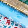 Medium Gift Bags Christmas Gift Doll Bags Christmas Doll Gift Bags Christmas Gift Bag Fabric Gift