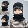 Winter Fleece Soft Balaclava Neck Scarf Cap Knitted Hat Beanie Hat Scarf