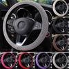 38CM Ice Car Auto Silk Steering Wheel Cover  Anti-slip Wheel Protector