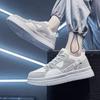 Men's Shoes New Summer Board Shoes Teen Versatile Casual Shoes Men's Low-top Sneakers Flat Shoes