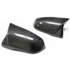 1Pair Carbon Fiber Side Mirror Cover Trim For Toyota Supra A90 M Style 2020-2024