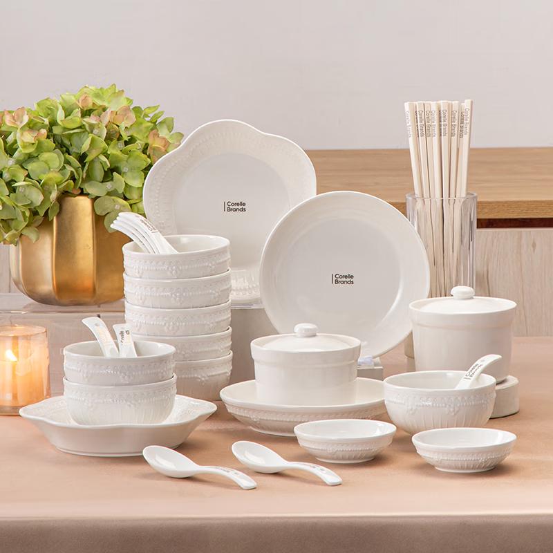 Набор столовой посуды CORELLE Bernini Master Series, 32 предмета