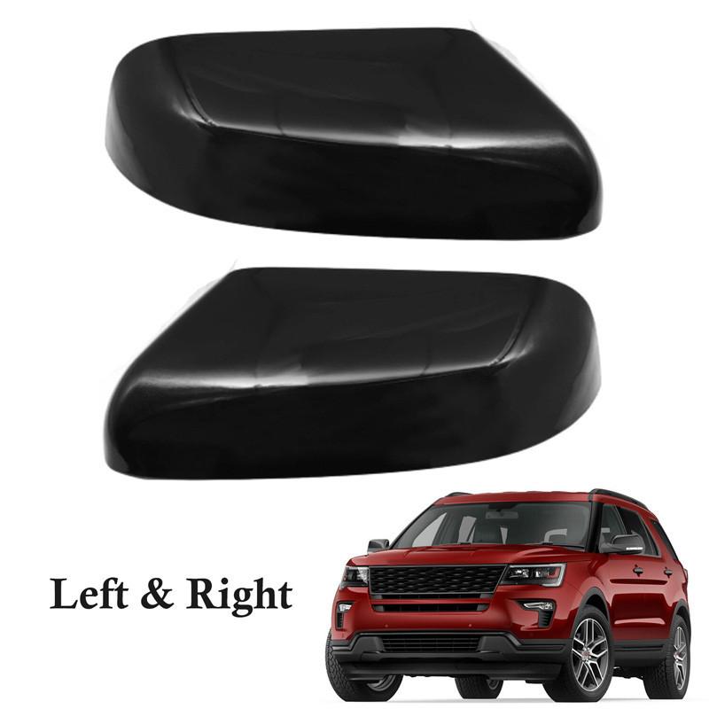 Car Side Clip-on Rearview Mirror Cover Fit for Ford Explorer 2016-2019 GB5Z17D743