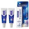 [Bulk Purchase of 2] Shumitect Night Care Medicated Toothpaste, Low Abrasive, 30g X 2 Bottles