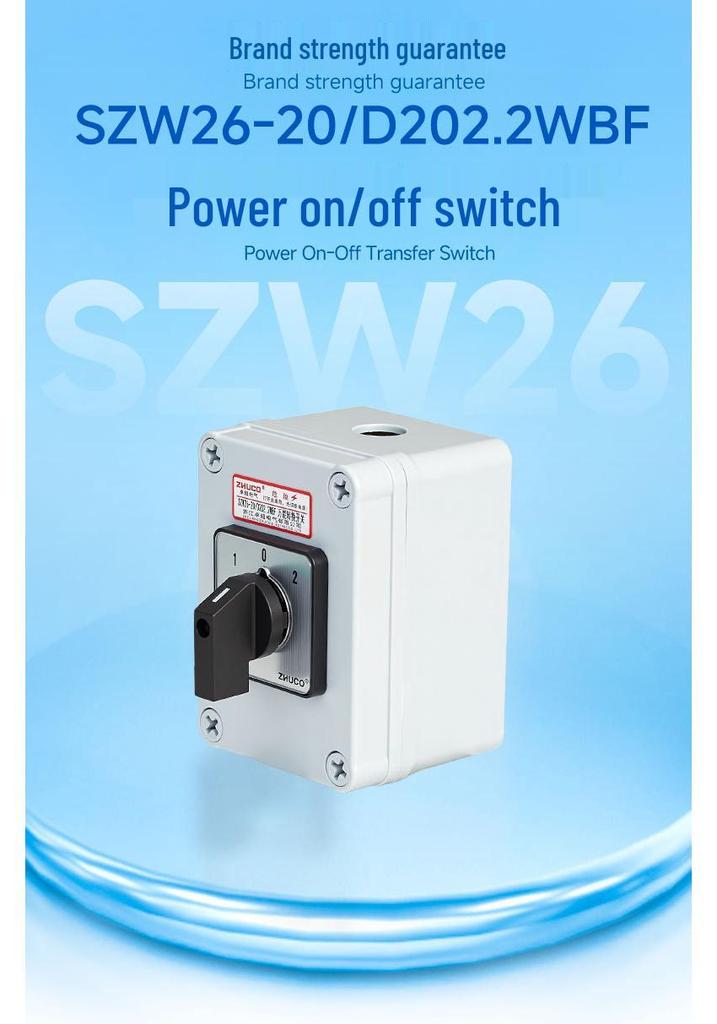 Zhuochao SZW26-20/D202.2WBF Two-Section Three-Speed Protective Box Universal Switch