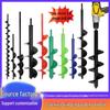 Spiral Earth Auger Drill Bit for Garden Soil Loosening and Planting