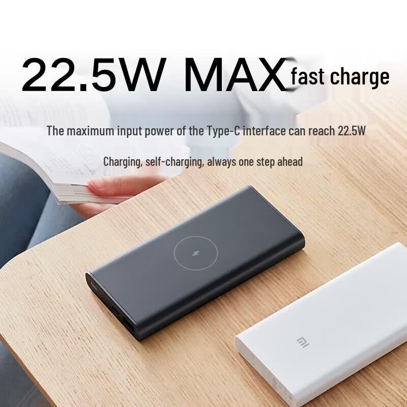 Беспроводной Power Bank Xiaomi 10000 мАч