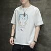 Men's Korean Style Loose Cotton Summer T-Shirt - Short Sleeve, Student Inner Wear