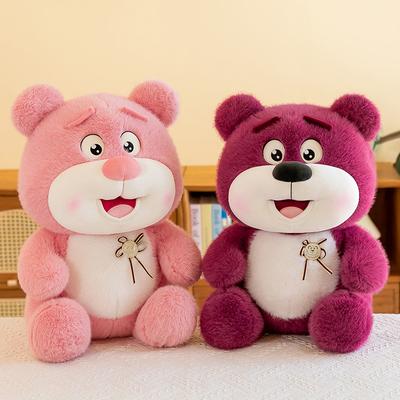 Новая кукла Счастливый медведь Плюшевая игрушка Милая кукла Медведь с медалью Детская тряпичная кукла Подушка Подарок