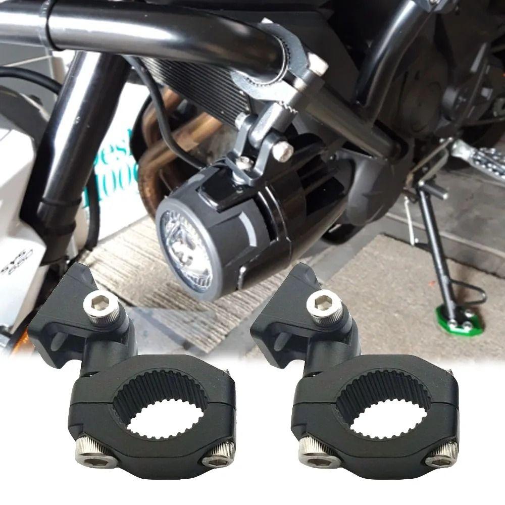 Кронштейны для мотоциклетных ламп из алюминиевого сплава 20-33 мм, держатель для светильника, аксессуары для мотоциклов