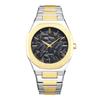 Men's Quartz Watch Embossed Leaf Dial Steel Band Waterproof Fashion Male Wristwatch Premium Quality Steel Strap Business Watches