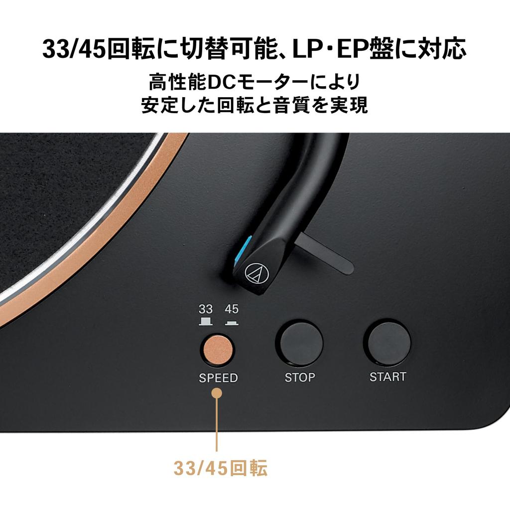 WS Wireless Fully Auto Record Player Bluetooth Compatible Aluminum Alloy VM Type Cartridge Phono Equalizer Compatible with Rotations Belt Drive aptX