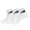 New Balance Спортивные носки Nb Health Ankle Socks белые Nbgedab205 10
