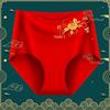 Женские трусы-брифы Zodiac Year с высокой талией из красного хлопка с антибактериальными дышащими свойствами