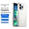 Zhiweishi Magsafe Тонкий Противоударный Чехол для iPhone