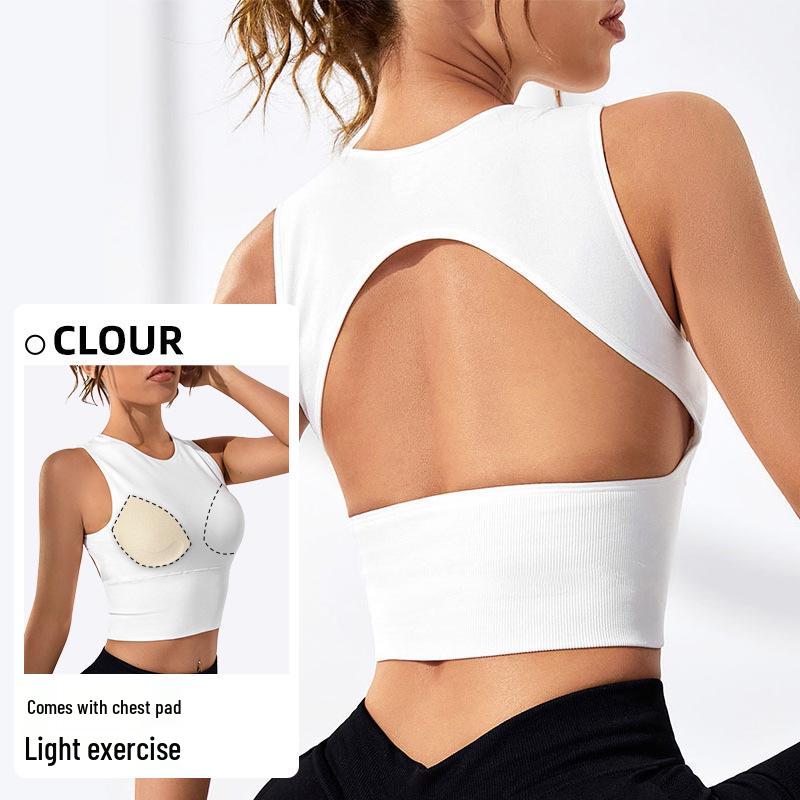 Women's Quick-Dry Seamless Yoga Top - Sleeveless, Sexy Sports Vest