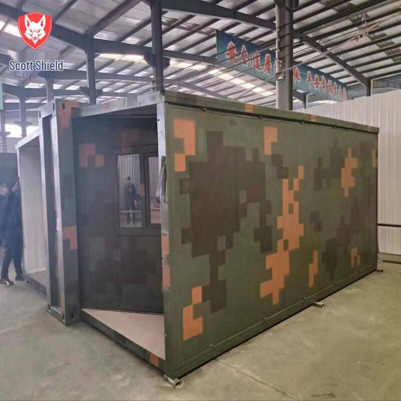 Раскладной контейнерный дом Siketon Outdoor 20 футов