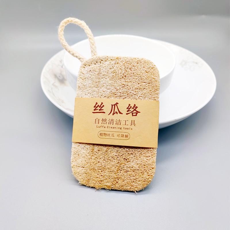 Полотенце для мытья посуды из люфы не повреждает сковороду, салфетка для удаления масляных пятен, щетка для мытья посуды из шелковой тыквенной мякоти