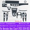 For Mercedes Benz Class-E W213  Car Interior Center Console Transparent TPU Protective Film Anti-scratch Repair Film