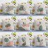 Simple Plant Print Decorative Pillowcase Bedroom Living Room Square Cushion Pillowcase