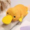 Platypus Plush Toys Creative Cartoon Animal Stuffed Dolls Funny Home Decor Exquisite Birthday Valentine's Day Gifts