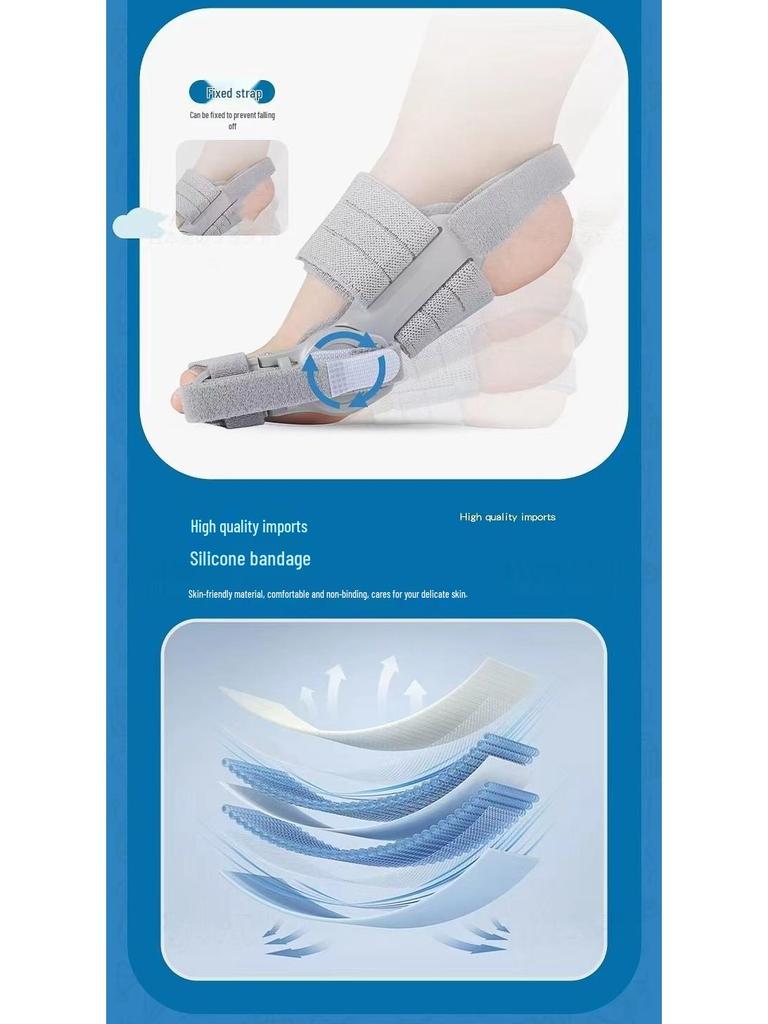 Корректор косточки и вальгусной деформации большого пальца стопы, разделитель пальцев