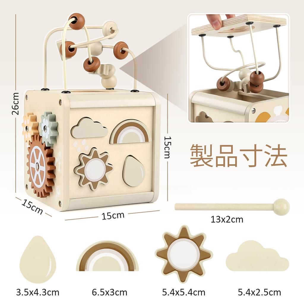 Игрушки Монтессори Игрушки для детей 1 года Деревянные игрушки Для девочек и мальчиков Развивающие игрушки Игрушки Игрушки на кончиках пальцев Часы для распознавания форм Музыкальный металлофон 1 2 3 года