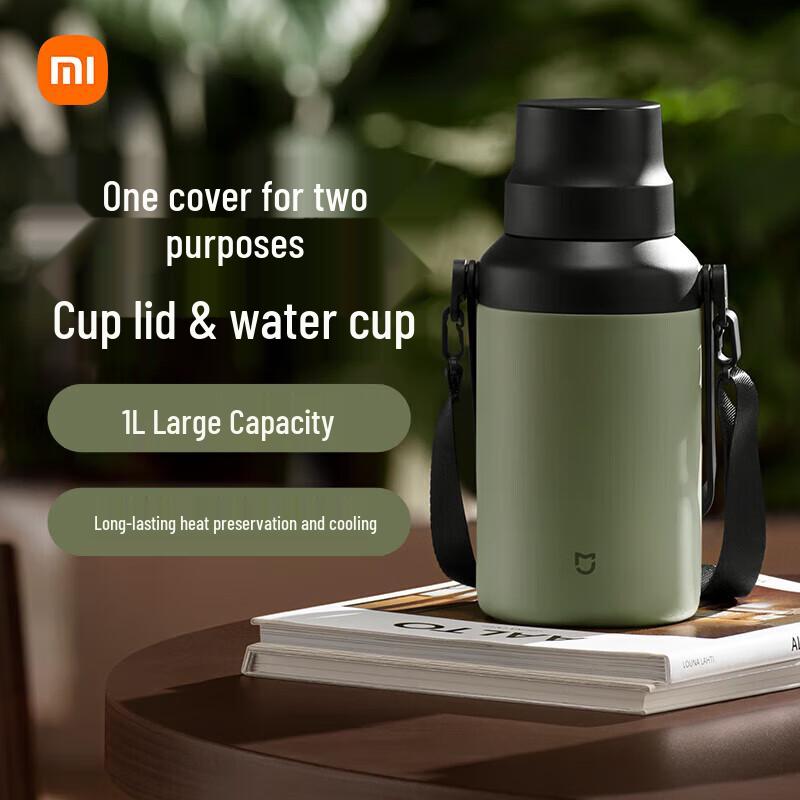 Термокружка Xiaomi 1 л из нержавеющей стали 316L