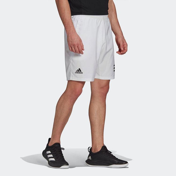 Adidas Casual Striped Solid Color Sports Shorts Men Bottoms White GL5412