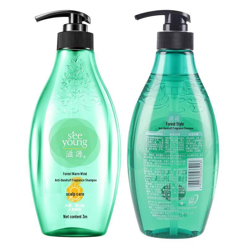 Ziyuan Forest Dawn Breeze Anti-Dandruff Shampoo