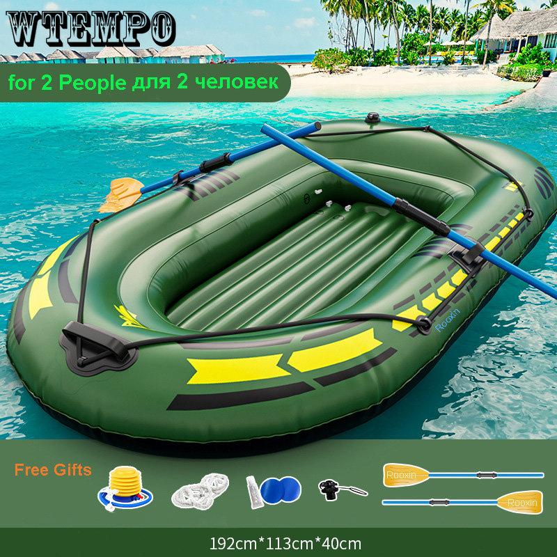 WTEMPO Inflatable Boat for Fishing Water Sport Leisure Airboat Folding Hovercraft Thick Rubber Boat Marine Sea Fishing Dinghy