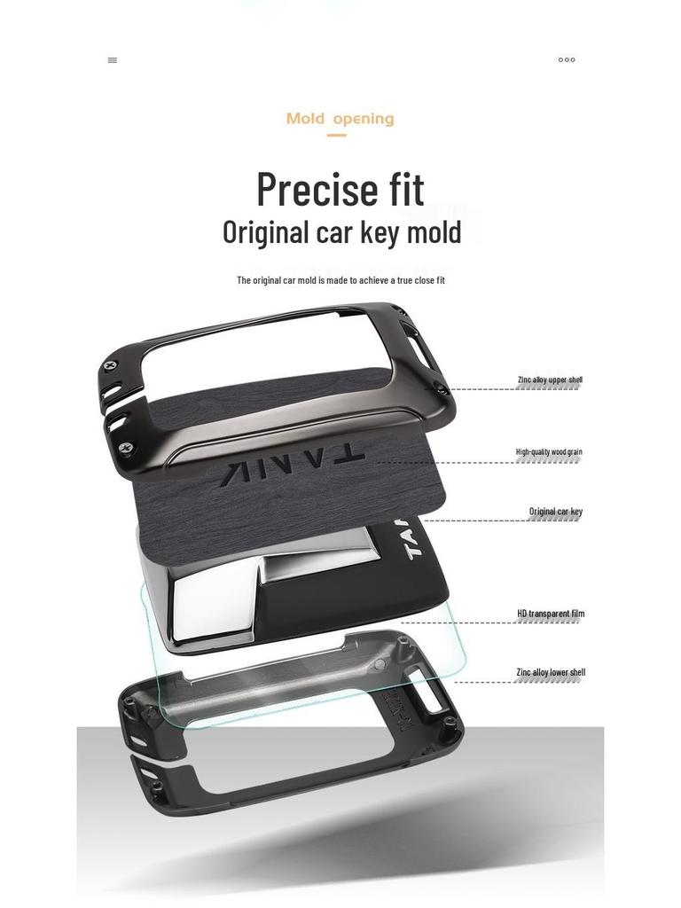 Чехол для ключей Tank 300/500 с новым логотипом для внедорожной модели, пряжка-ракушка, мужской